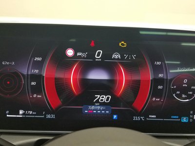 2023 MERCEDES-BENZ C-CLASS — миниатюра 36