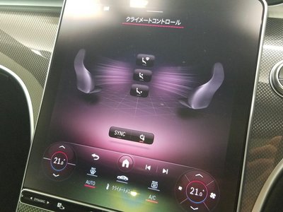 2023 MERCEDES-BENZ C-CLASS — миниатюра 52