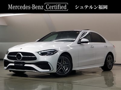2023 MERCEDES-BENZ C-CLASS photo 1