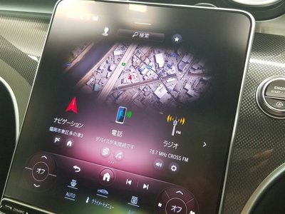 2023 MERCEDES-BENZ C-CLASS — миниатюра 41