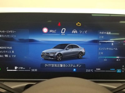 2023 MERCEDES-BENZ C-CLASS — миниатюра 34
