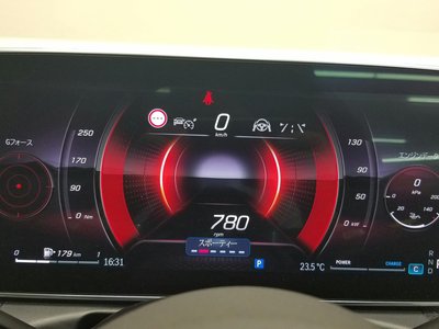 2023 MERCEDES-BENZ C-CLASS — миниатюра 37
