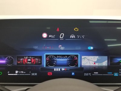 2023 MERCEDES-BENZ C-CLASS — миниатюра 30