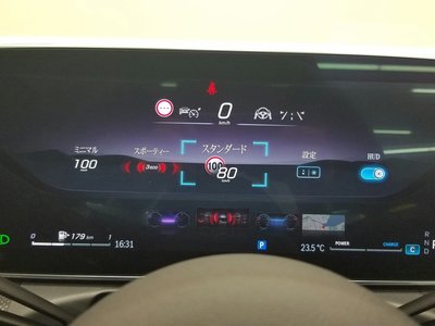 2023 MERCEDES-BENZ C-CLASS — миниатюра 39