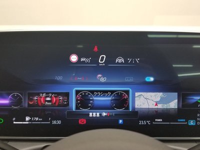 2023 MERCEDES-BENZ C-CLASS — миниатюра 31