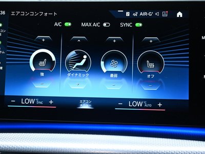 صورة مصغرة 25 لـ 2023 BMW X1