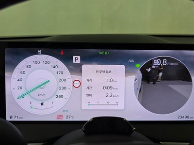 2024 Genesis GV70 缩略图 11