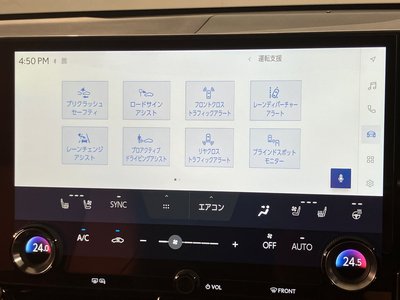2023 Lexus NX — миниатюра 13
