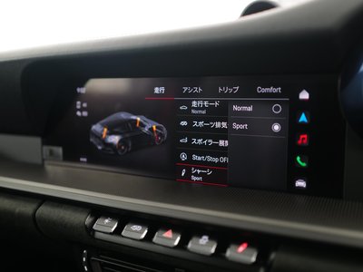 2022 Porsche 911 缩略图 31