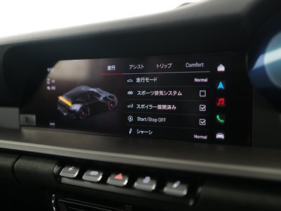 2022 Porsche 911 缩略图 29