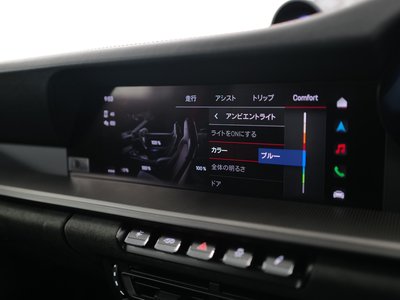 2022 Porsche 911 缩略图 34