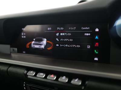 2022 Porsche 911 缩略图 33
