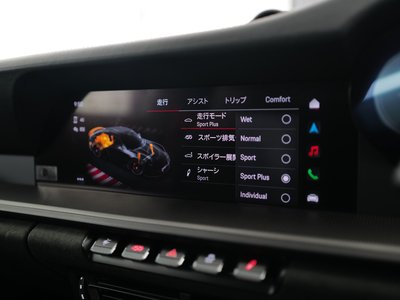 2022 Porsche 911 缩略图 28