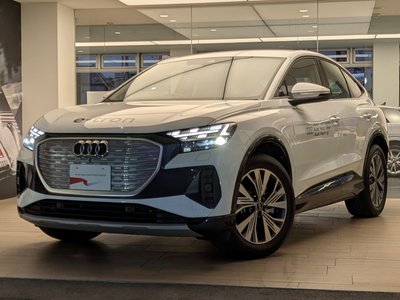 صورة مصغرة 24 لـ 2026 AUDI Q4 SPORTBACK E-TRON