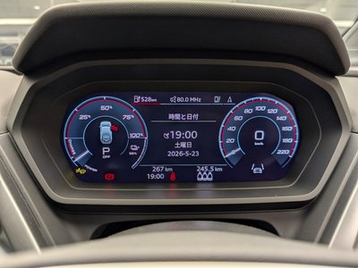 صورة مصغرة 17 لـ 2026 AUDI Q4 SPORTBACK E-TRON
