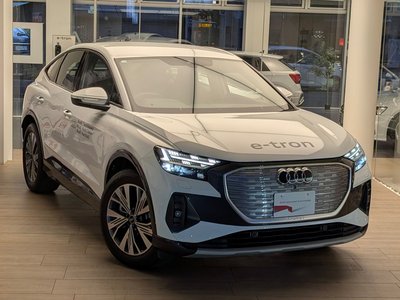 صورة مصغرة 28 لـ 2026 AUDI Q4 SPORTBACK E-TRON