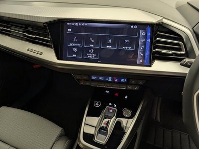 صورة مصغرة 57 لـ 2026 AUDI Q4 SPORTBACK E-TRON