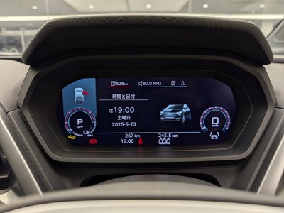 صورة مصغرة 55 لـ 2026 AUDI Q4 SPORTBACK E-TRON