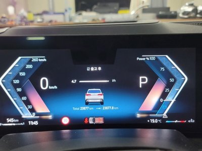 BMW X5 - 9