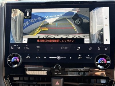 2025 Toyota ALPHARD — миниатюра 13