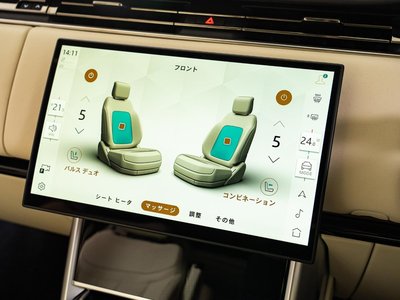 LAND ROVER RANGE ROVER - 9