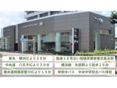 LAND ROVER RANGE ROVER - 2