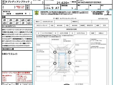 MERCEDES-BENZ GLC - 10
