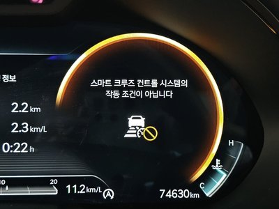 2023 Genesis GV70 — миниатюра 24