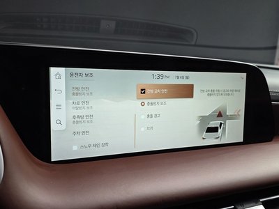 صورة مصغرة 33 لـ 2022 Genesis G90 (RS4)