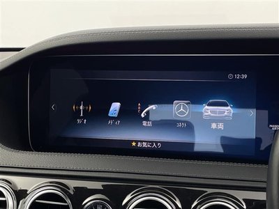 MERCEDES-BENZ S-CLASS AMG - 6