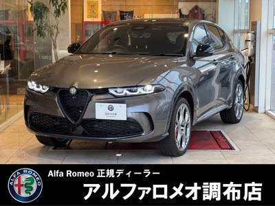 ALFA ROMEO TONALE - 1
