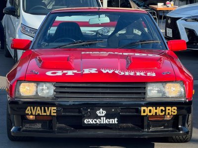 NISSAN SKYLINE COUPE - 2