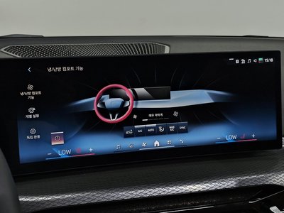 2025 BMW 3 SERIES thumbnail 27