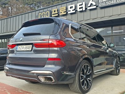 BMW X7 - 2