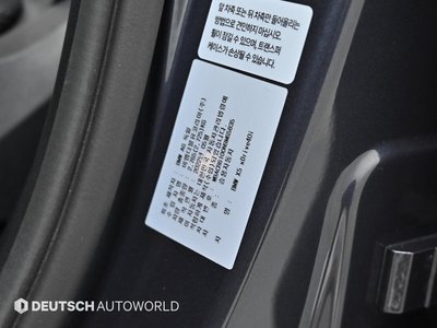 2022 BMW X5 缩略图 20