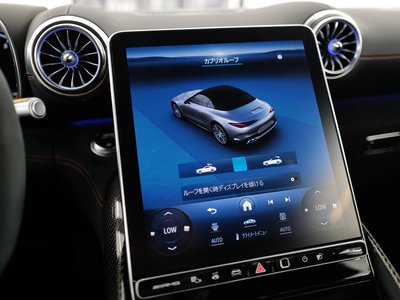 2023 Mercedes-BENZ SL AMG thumbnail 27