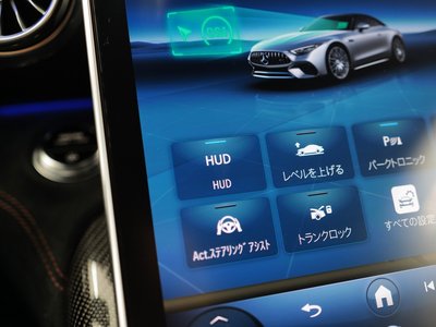 2023 Mercedes-BENZ SL AMG thumbnail 22