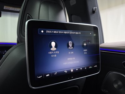 2023 Mercedes-BENZ EQS — миниатюра 31