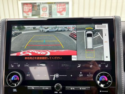 صورة مصغرة 15 لـ 2026 TOYOTA ALPHARD