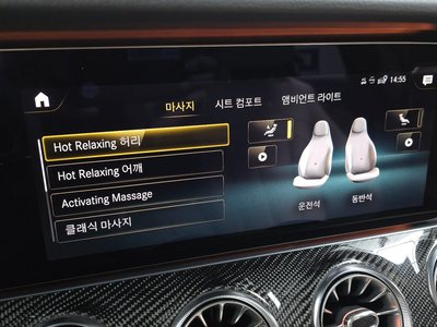 2021 Mercedes-BENZ CLS 缩略图 22