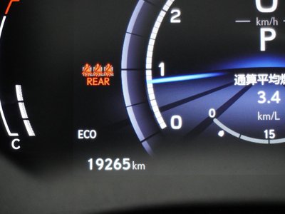 2023 Lexus RX — миниатюра 21