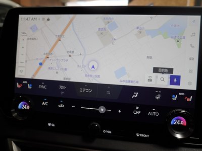 2023 Lexus RX — миниатюра 27
