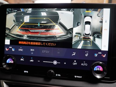 2023 Lexus RX — миниатюра 28