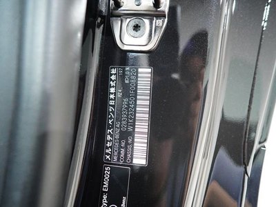 2023 Mercedes-BENZ SL — миниатюра 32
