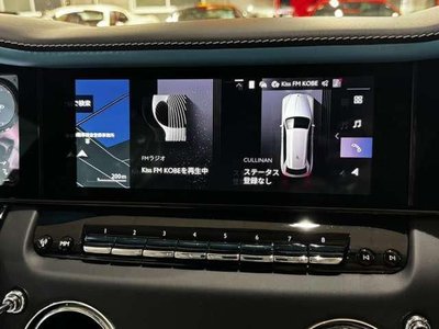 صورة 7 لـ 2026 ROLLS-ROYCE CULLINAN