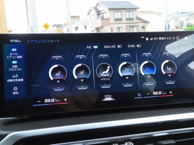 2023 BMW M3 TOURING 缩略图 14