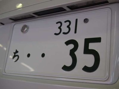 2023 BMW M3 TOURING 缩略图 67