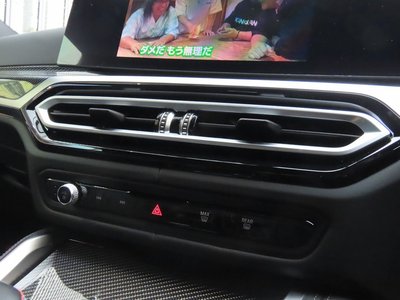 2023 BMW M3 TOURING 缩略图 55