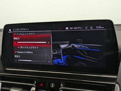 2022 BMW M8 GRAN COUPE — миниатюра 33