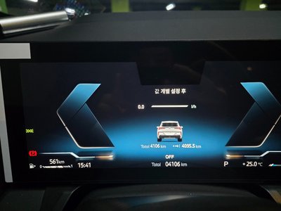 2026 BMW X3 照片 9